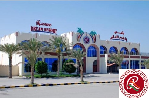 Al Batinah International School